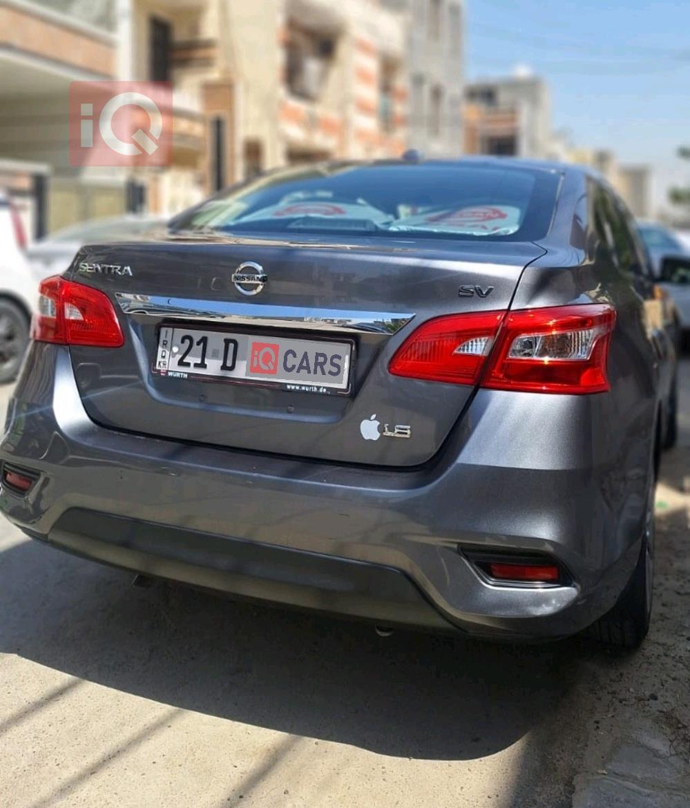Nissan Sentra